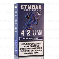 Gtm Bar Halo 4200 - Cran Blueberry