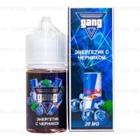 Gang Salt - Энергетик с Черникой