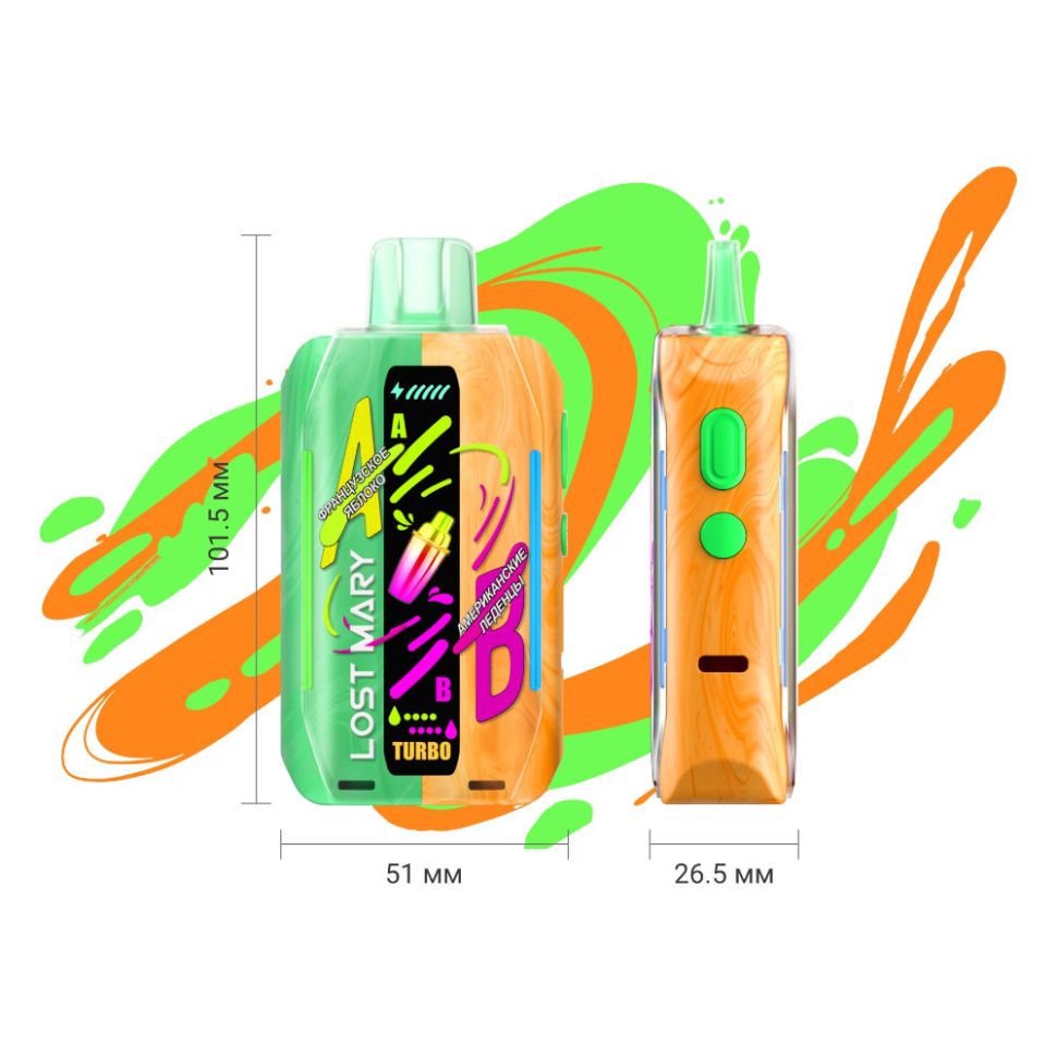 Lost Mary Mixer+ 25000 - Яблочные леденцы Lost Mary Mixer+ 25000 - Яблочные леденцы