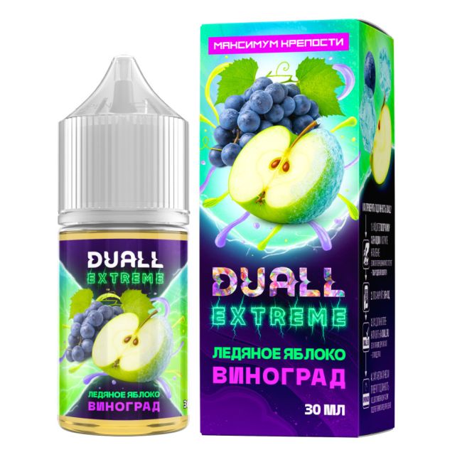 Жидкость Duall Extreme Salt - Ледяное Яблоко Виноград 