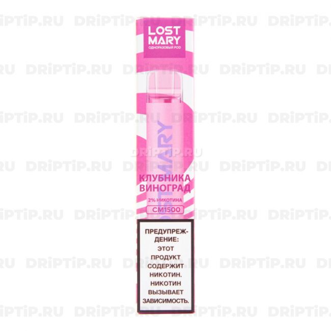 Lost Mary CM1500 - Клубника Виноград