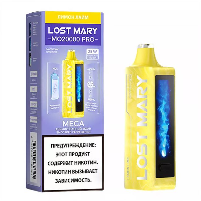 Lost Mary MO20000 Pro - Лимон Лайм Lost Mary MO20000 Pro - Лимон Лайм
