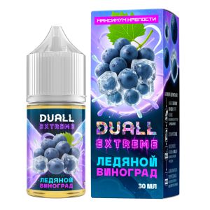 Duall Extreme Salt - Ледяной Виноград