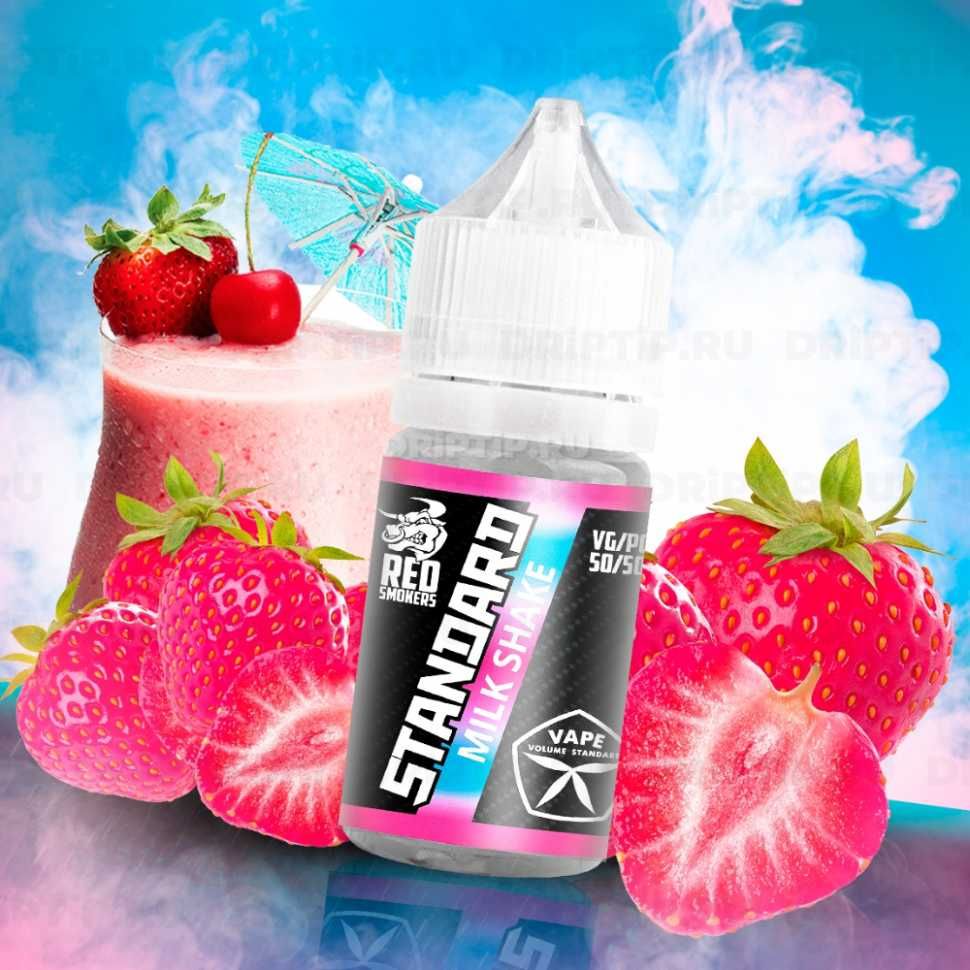 Жидкость Standard Salt - Milk Shake