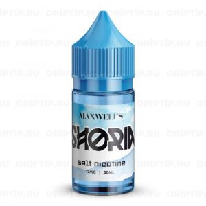 Maxwells Salt - Shoria Maxwells Salt - Shoria