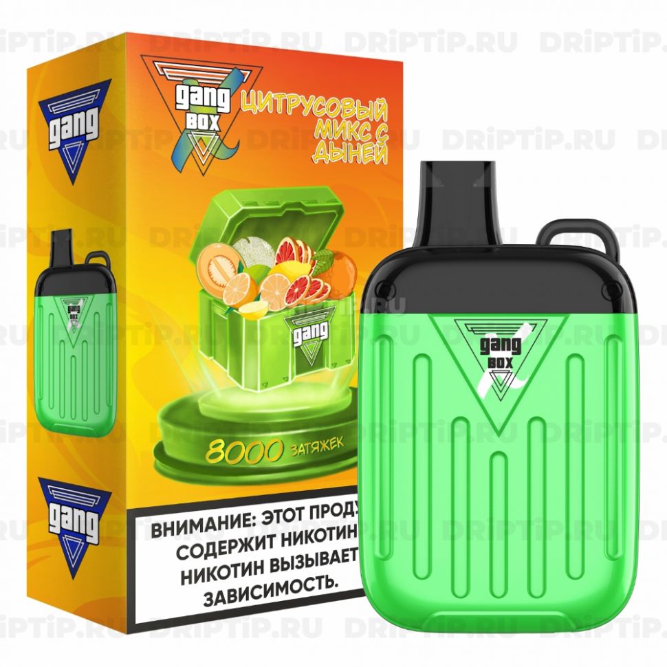 Gang Xbox 8000 - Цитрусовый Микс С Дыней