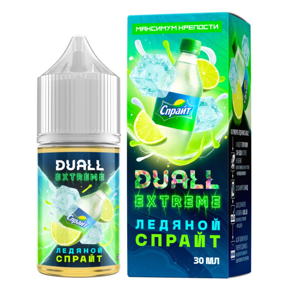 Жидкость Duall Extreme Salt - Ледяной Спрайт 