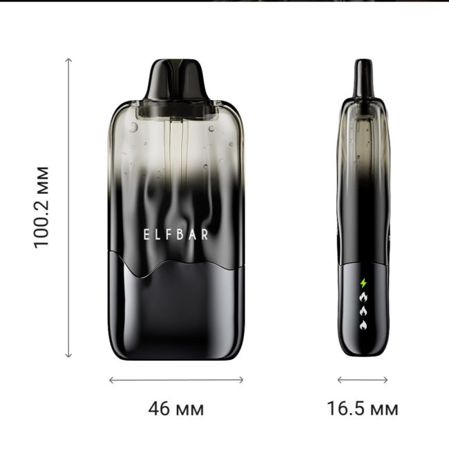 Elf Bar Duke 20000 - Северные Ягоды Elf Bar Duke 20000 - Северные Ягоды