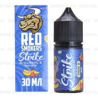 Strike Salt - Ice Strawberry Banana