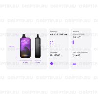 Lost Mary BM16000 - Горная мята