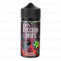 Русский Морс - Ежевика-Смородина