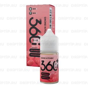 SK 360 Salt - Розовый Лимонад