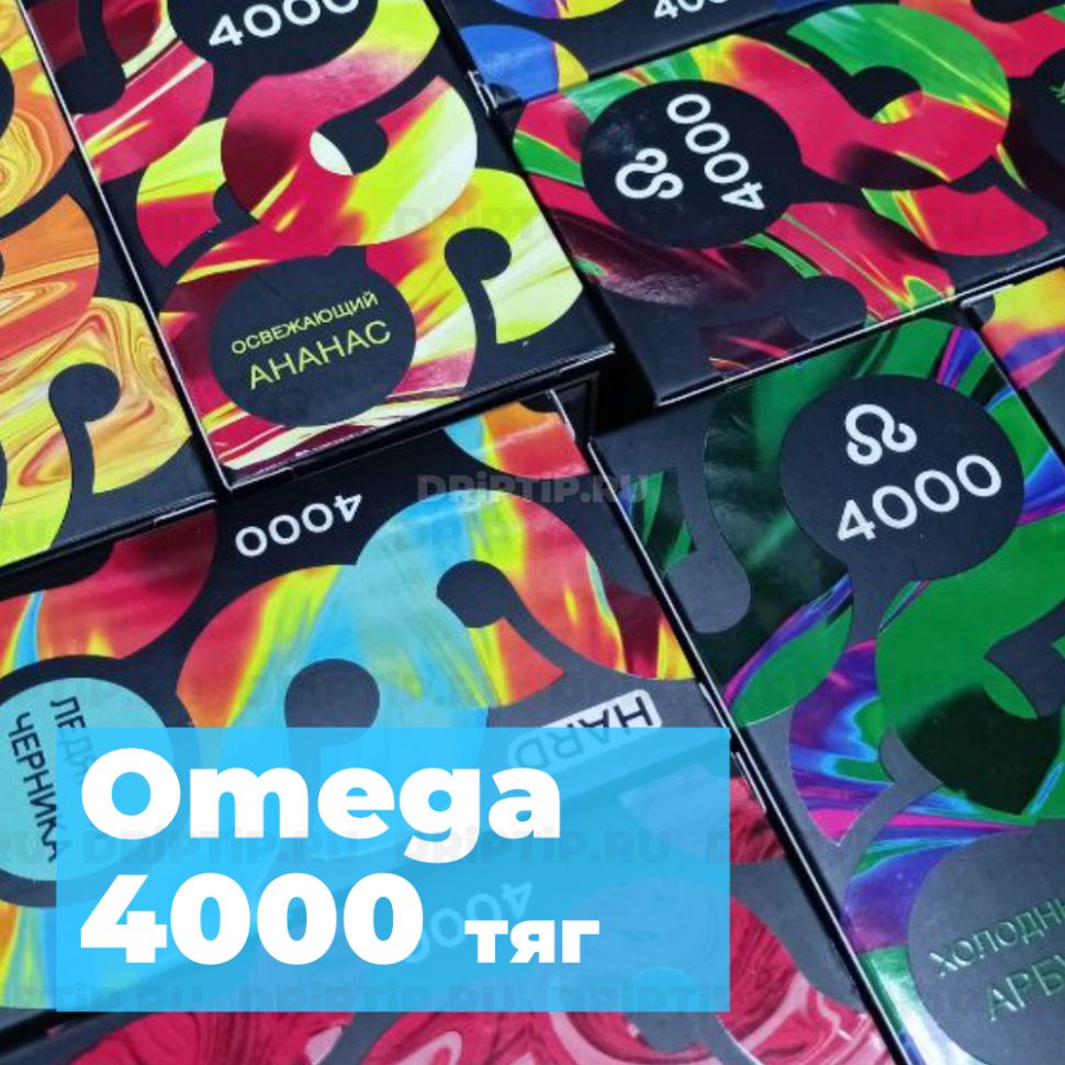 Omega Pod-X 4000 - Клубника-манго