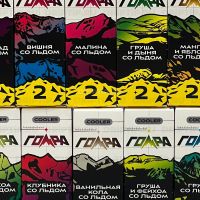 Гора Salt - Вишня со Льдом