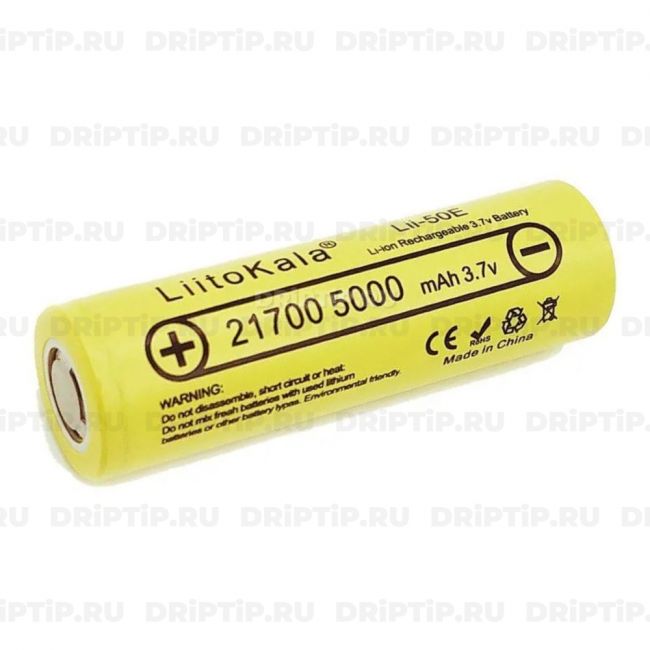 Аккумулятор Liitokala 21700 Lii-50E 5000mAh