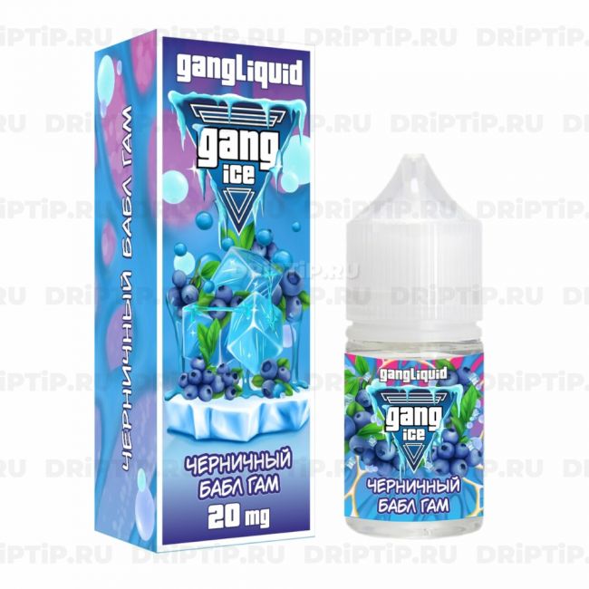 Жидкость Gang Ice Salt - Черничный Бабл Гам Жидкость Gang Ice Salt - Черничный Бабл Гам