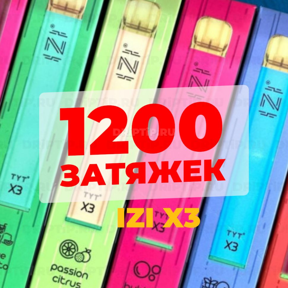 IZI X3 - Banana Papaya