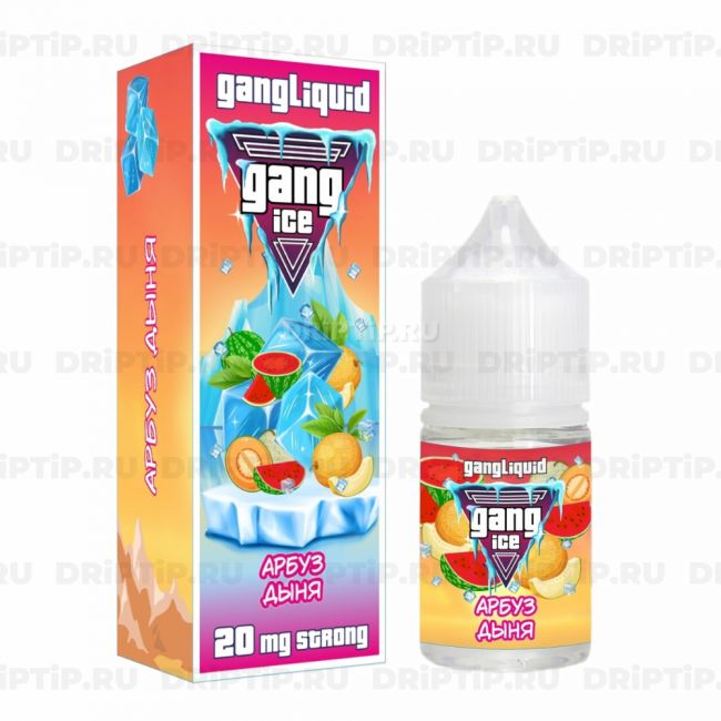 Жидкость Gang Ice Salt - Арбуз Дыня 