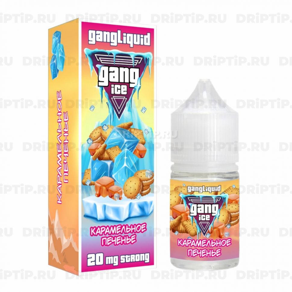 Жидкость Gang Ice Salt - Карамельное Печенье