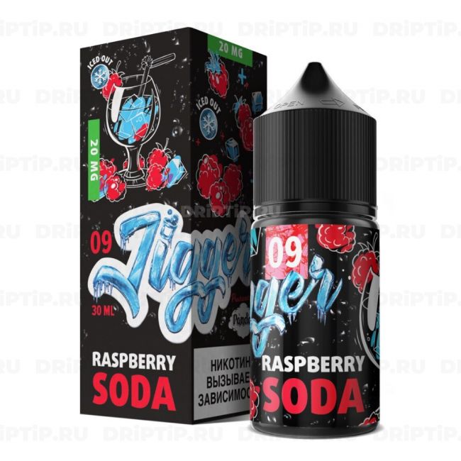 Jigger Salt - Raspberry Soda