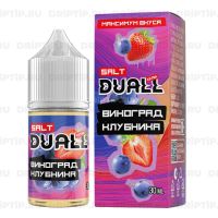 Duall Salt Extra - Виноград Клубника