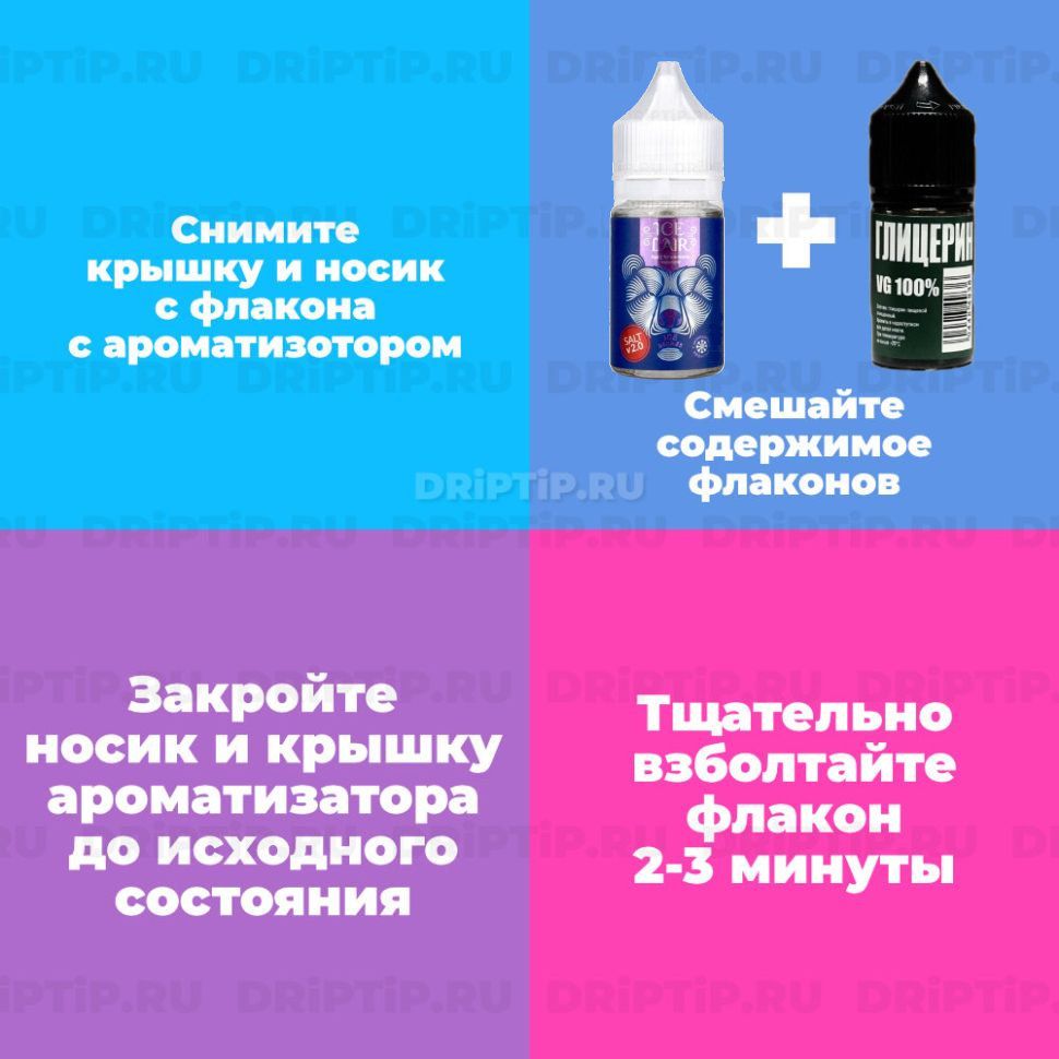 Жидкость Ice Lair Pod - Blue Mint (конструктор)  Жидкость Ice Lair Pod - Blue Mint (конструктор)