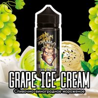 Frankly Monkey Black Salt - Grape Ice Cream 20mg 30ml