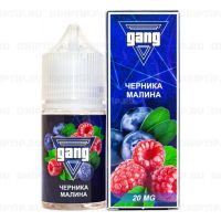 Gang Salt - Черника Малина