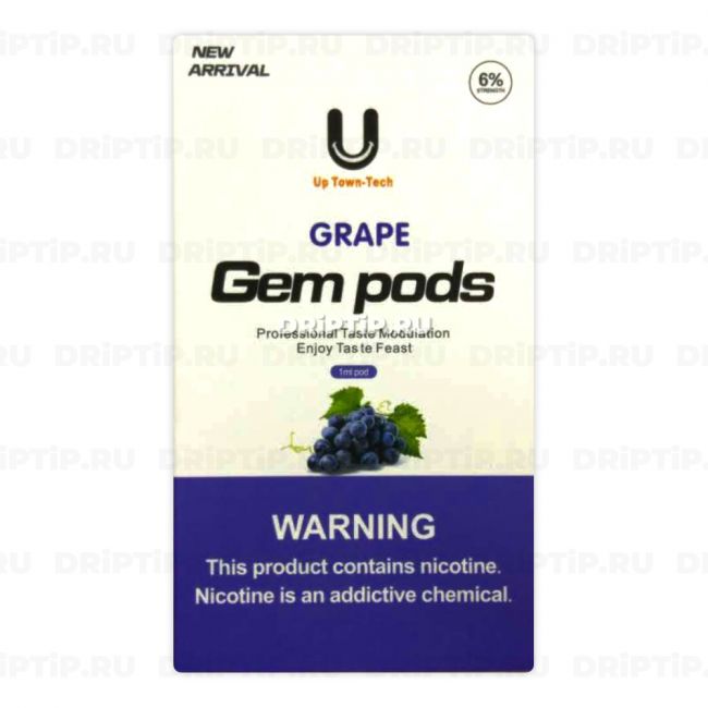 Gem Pods for Juul - Виноград (Grape)