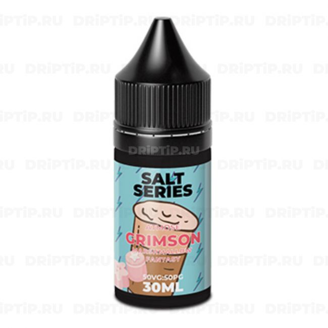 Grimson Salt - Marshmallow Fantasy Grimson Salt - Marshmallow Fantasy