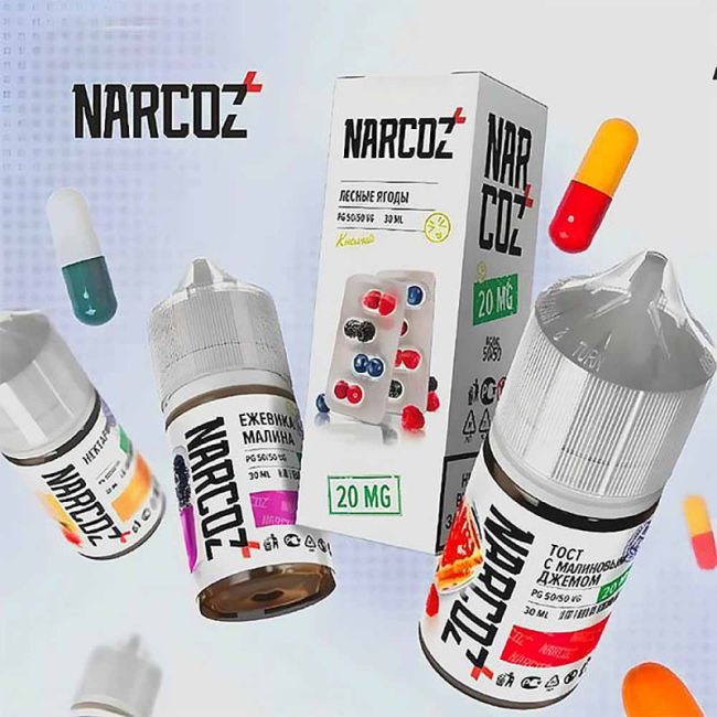 Жидкость Narcoz Salt - Грейпфрутовый смузи 