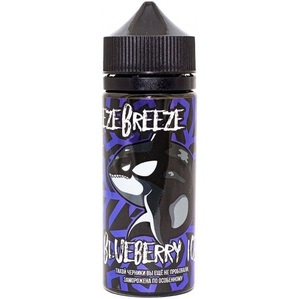 Freeze Breeze - Blueberry Ice Freeze Breeze - Blueberry Ice