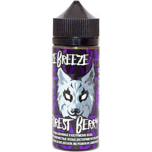 Freeze Breeze - Forest Berry Freeze Breeze - Forest Berry