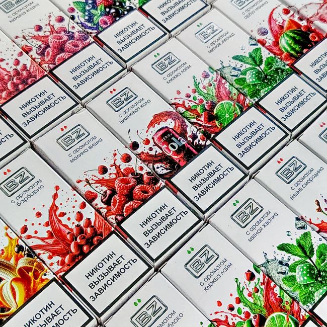 Жидкость Bz Salt - Мятная Жвачка 