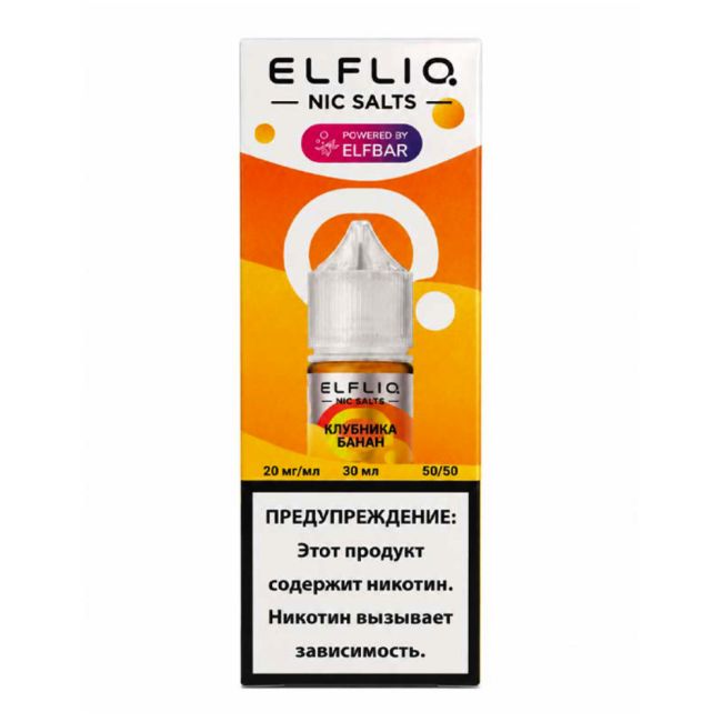 Жидкость ElfLiq Salt - Клубника банан 