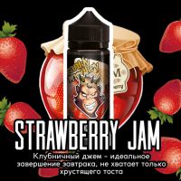 Frankly Monkey Black Salt - Strawberry Jam 20mg 30ml