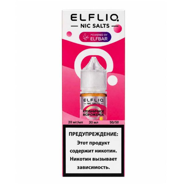 Жидкость ElfLiq Salt - Клубничное мороженое 