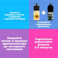 Cobalt - Ананас (конструктор)