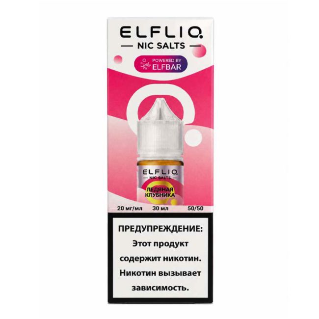Жидкость ElfLiq Salt - Ледяная клубника 