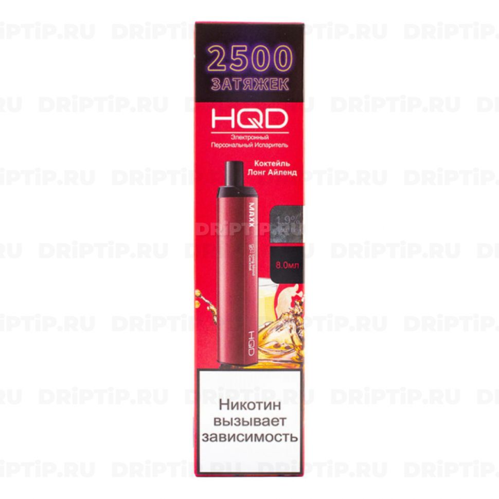 HQD Maxx - Коктейль Лонг Айленд