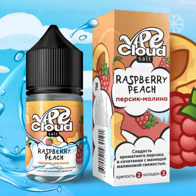 Vape Cloud Salt - Персик Малина Со Льдом Vape Cloud Salt - Персик Малина Со Льдом