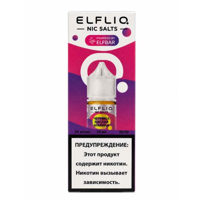 Жидкость ElfLiq Salt - Черника кислая малина 