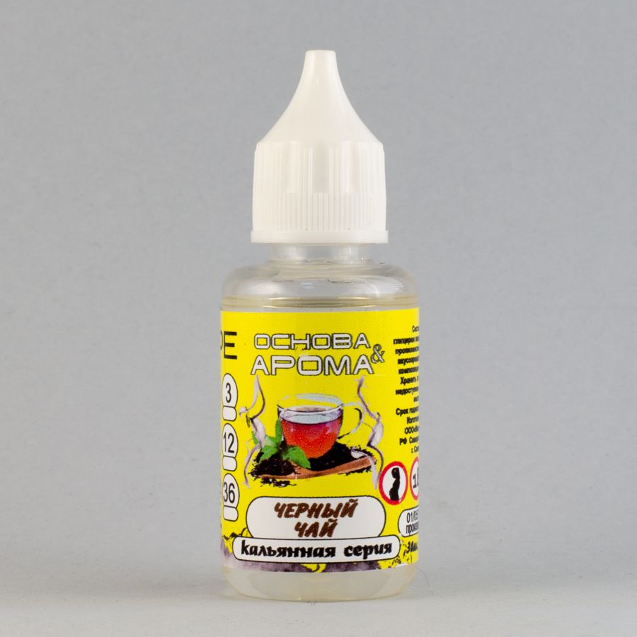 КАЛЬЯННАЯ СЕРИЯ "VAPE" Чай черный