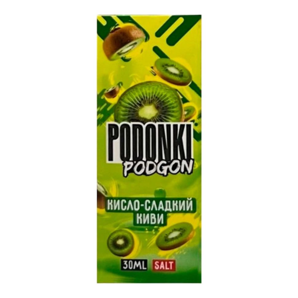 Жидкость Podonki Podgon Salt - Кисло-Сладкий Киви