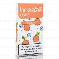 Breeze Pods - Peach