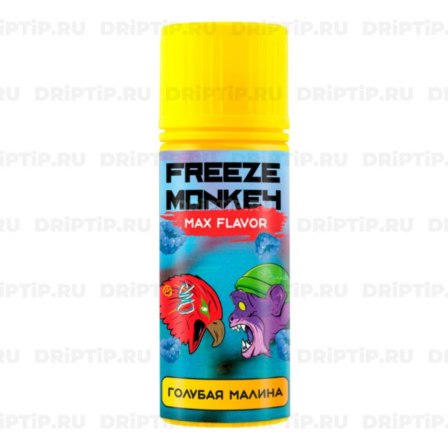 Freeze Monkey Max Flavor - Голубая Малина