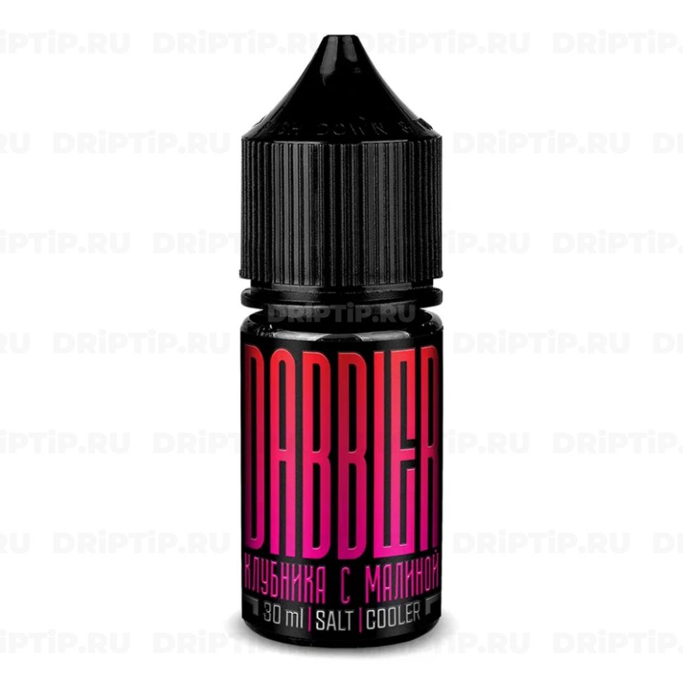 Жидкость Dabbler Salt - Клубника Малина