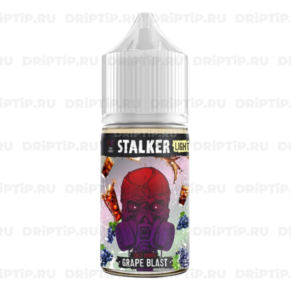 Жидкость Stalker Salt - Grape Blast