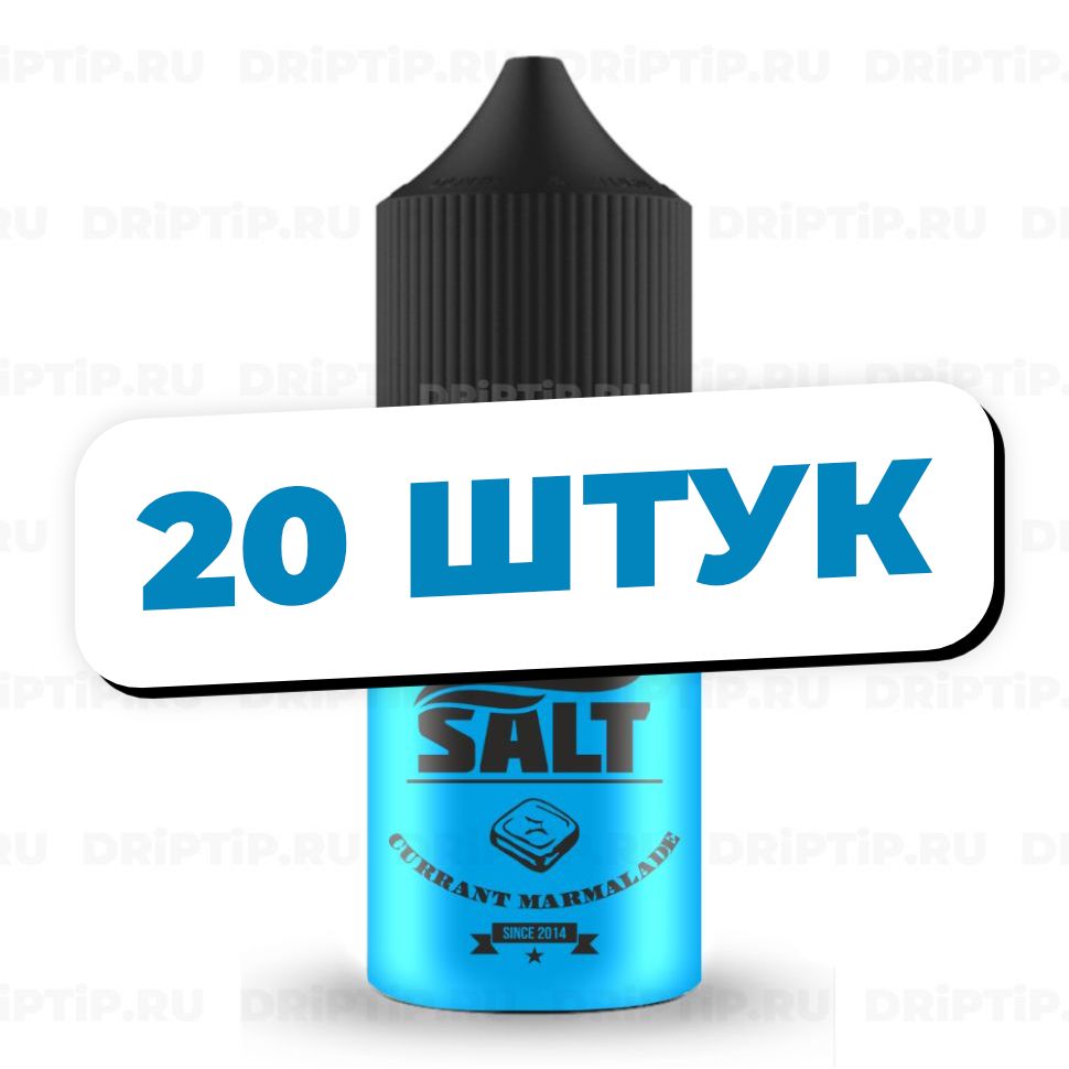 Жидкость Wild Salt - Currant Marmalade (20 штук / упаковка)