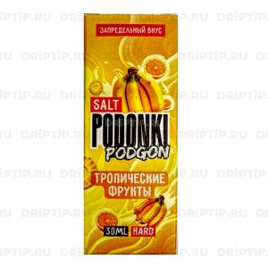 Podonki Podgon Salt - Тропические Фрукты